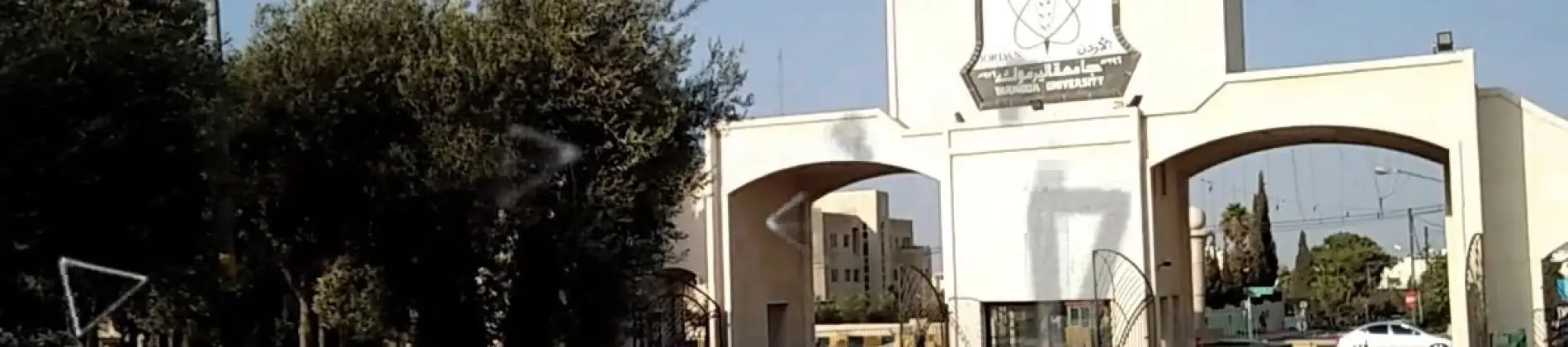 Yarmouk University in Jordan Yarmouk University in Jordan